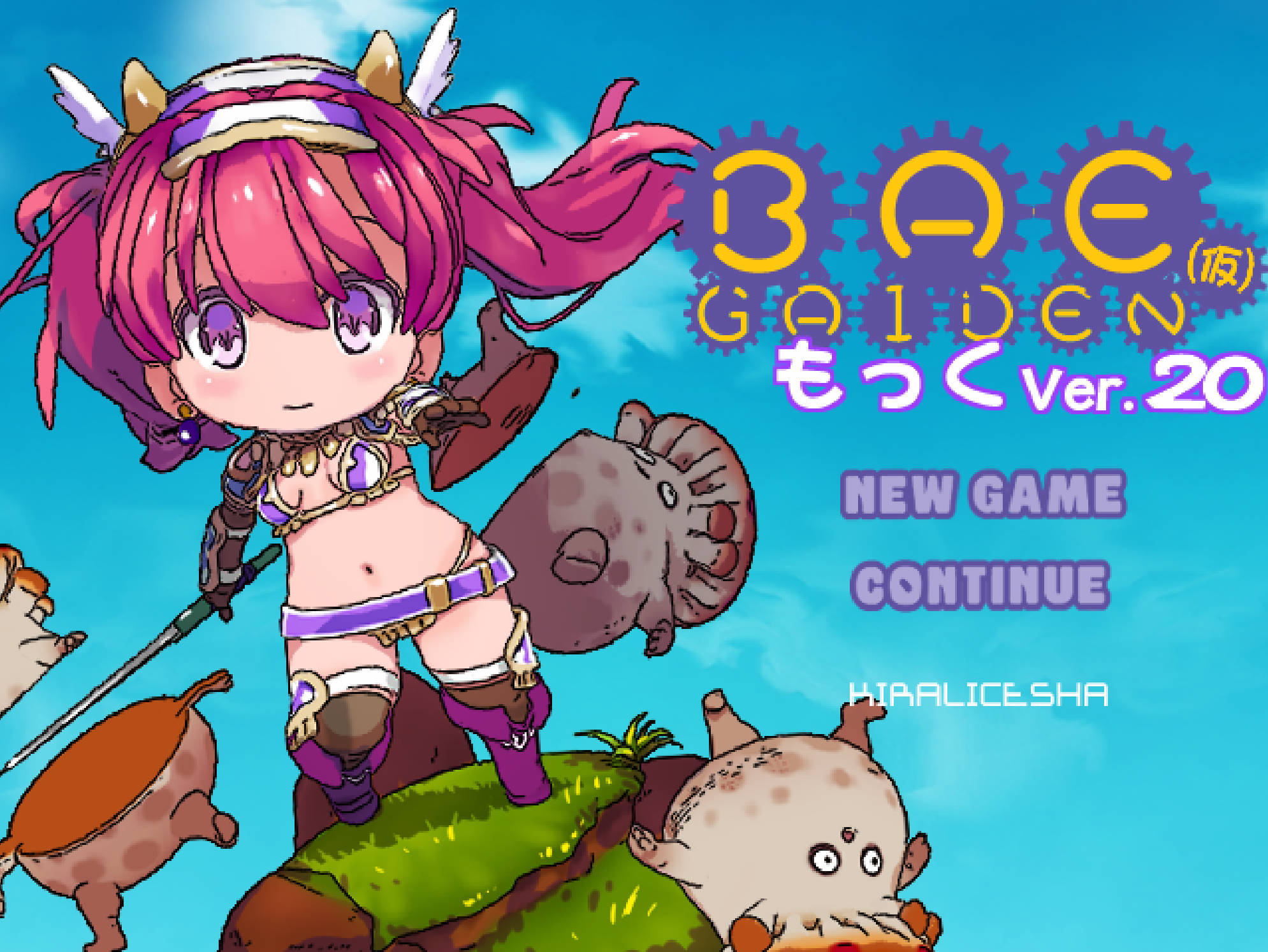 【像素RPG/汉化/动态/更新】BAE外传V.20 挂载AI汉化版【550m】